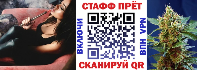 Где купить наркоту Усть-Илимск Альфа ПВП  МАРИХУАНА  АМФ  ГАШ  Мефедрон 