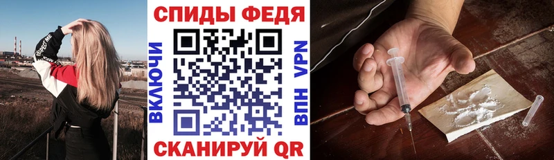 купить  цена  Усть-Илимск  Amphetamine 98% 