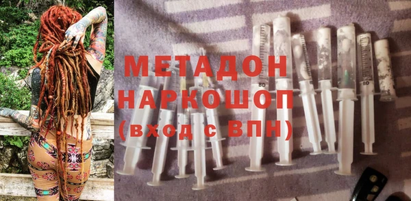 дживик Горняк