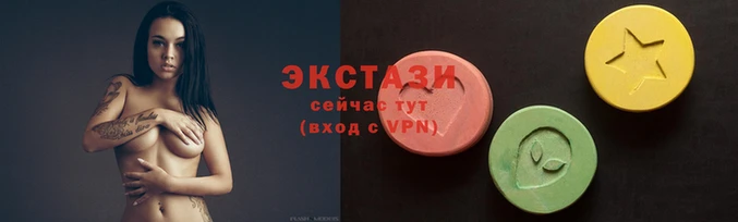 PSILOCYBIN Гусь-Хрустальный