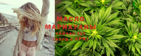 меф VHQ Горнозаводск