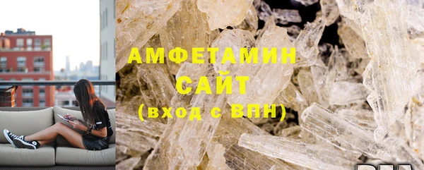меф VHQ Горнозаводск