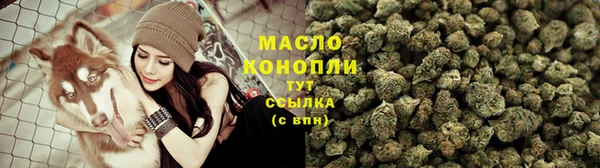 меф VHQ Горнозаводск