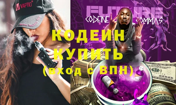 дживик Горняк
