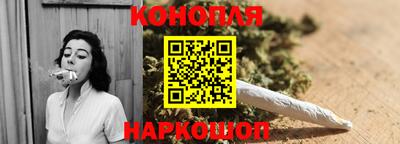 герыч Славянск-на-Кубани