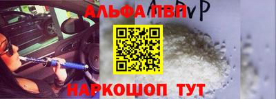 герыч Славянск-на-Кубани