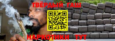 эйфоретик Славгород