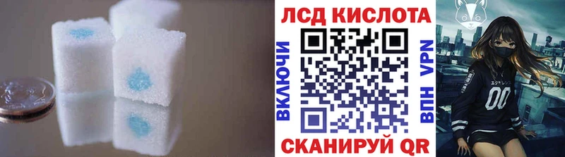 Лсд 25 экстази ecstasy  купить  цена  сайты даркнета официальный сайт  Усть-Илимск 