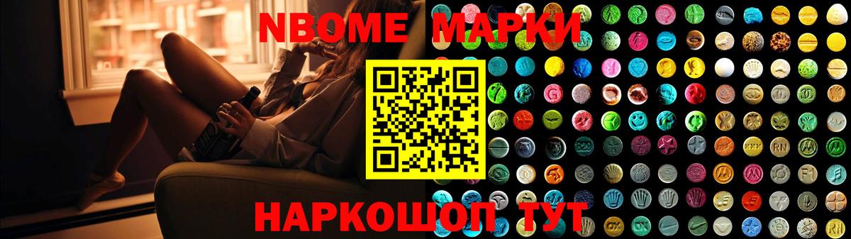Лсд 25 экстази кислота  LSD-25 экстази кислота    ТОР  Усть-Илимск  Вход с VPN 