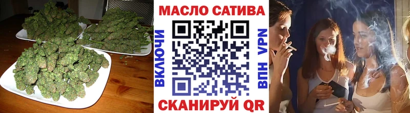 Дистиллят ТГК концентрат Усть-Илимск