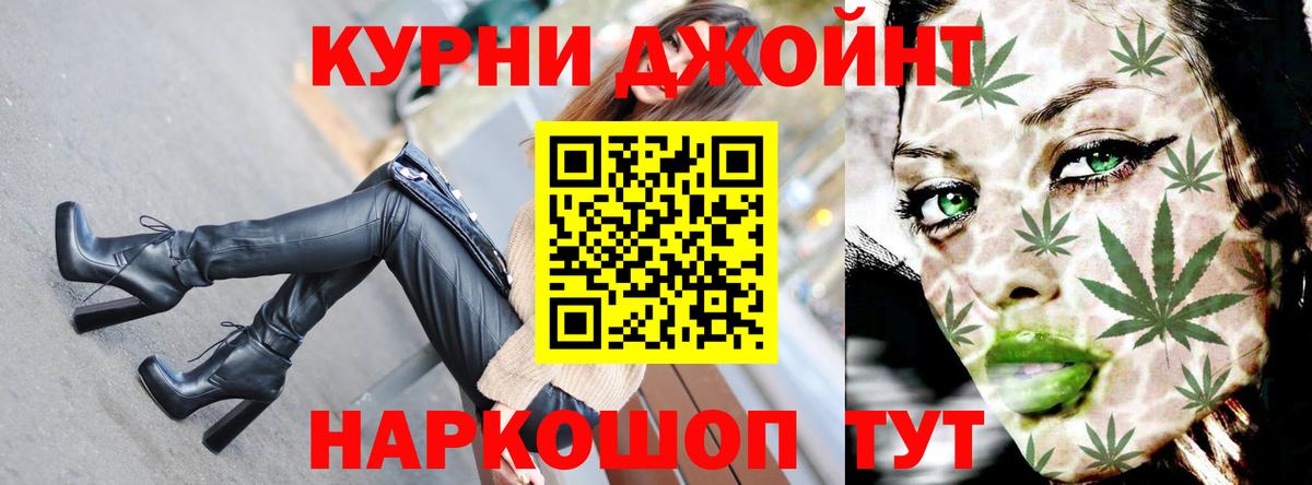 Шишки марихуана марихуана  МАРИХУАНА тримм  Вход с VPN  МАРИХУАНА SATIVA & INDICA  Усть-Илимск 