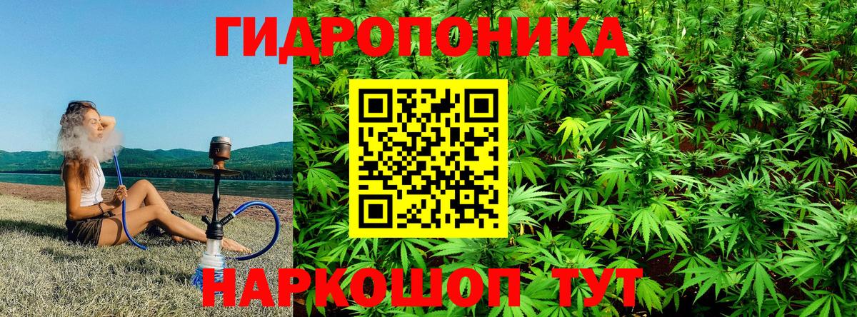 Мефедрон Усть-Илимск